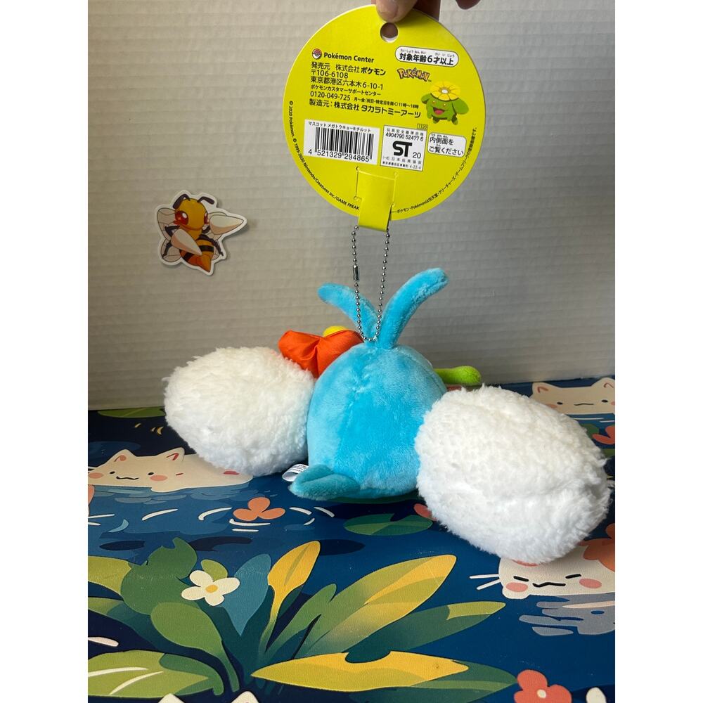 Pokemon Center Mega Tokyo Swablu Plush Keychain Holding Flower NWT - Picture 6 of 13